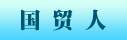 澳门宝典