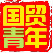 澳门宝典