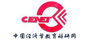 澳门宝典