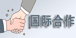 澳门宝典